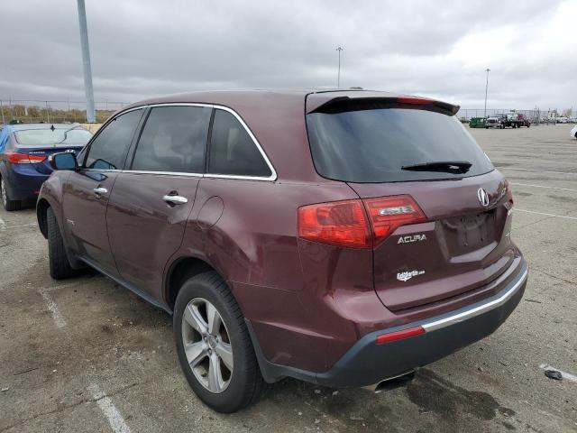 Photo 2 VIN: 2HNYD2H27CH539248 - ACURA MDX 