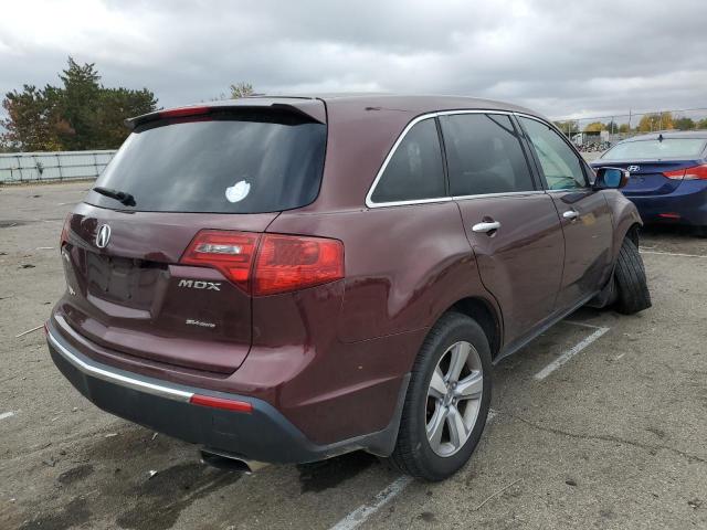 Photo 3 VIN: 2HNYD2H27CH539248 - ACURA MDX 