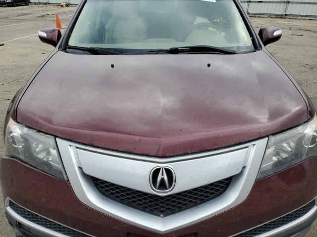 Photo 6 VIN: 2HNYD2H27CH539248 - ACURA MDX 