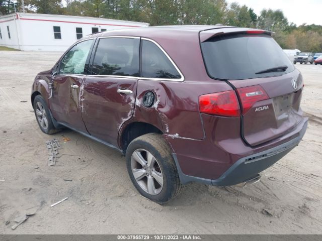 Photo 2 VIN: 2HNYD2H27CH543672 - ACURA MDX 