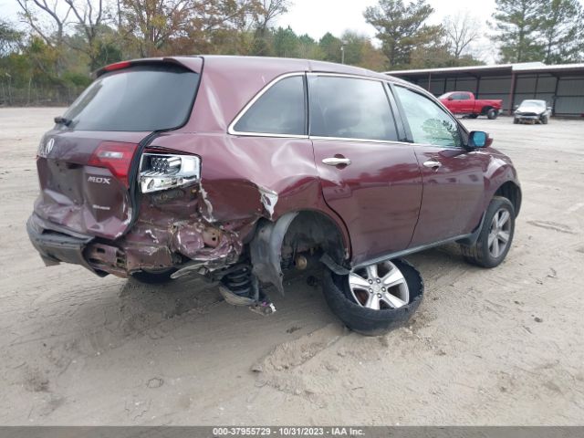 Photo 3 VIN: 2HNYD2H27CH543672 - ACURA MDX 