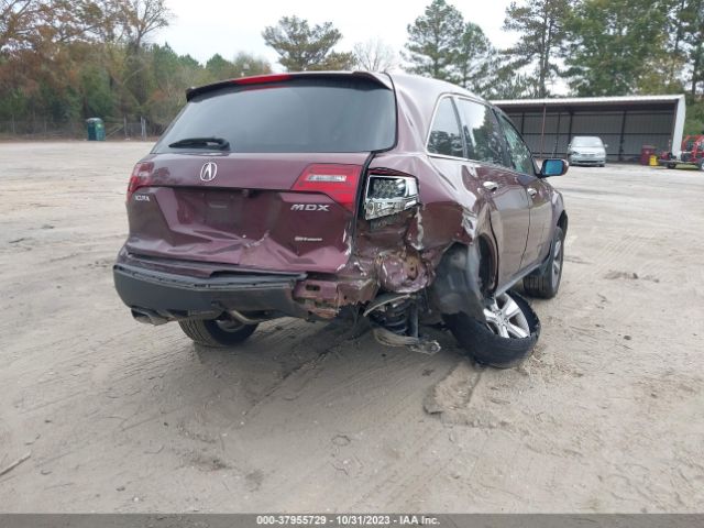 Photo 5 VIN: 2HNYD2H27CH543672 - ACURA MDX 