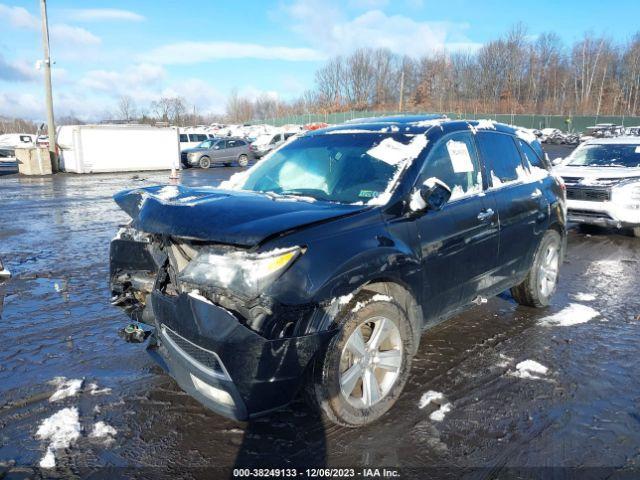 Photo 1 VIN: 2HNYD2H27CH546040 - ACURA MDX 