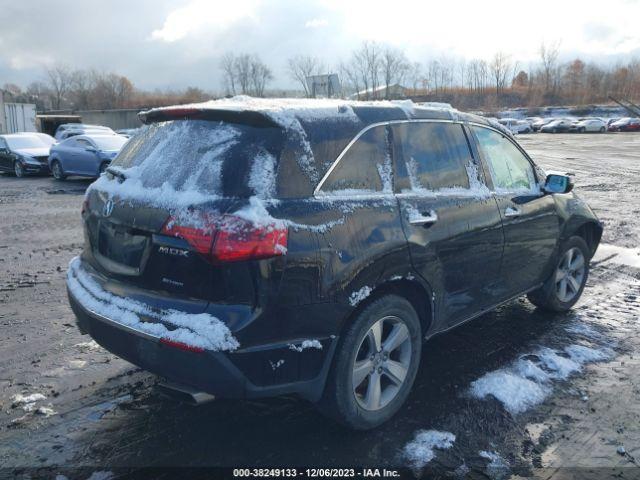 Photo 3 VIN: 2HNYD2H27CH546040 - ACURA MDX 