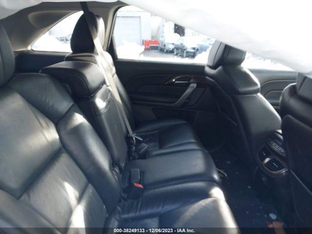 Photo 7 VIN: 2HNYD2H27CH546040 - ACURA MDX 