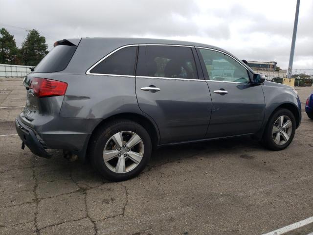 Photo 2 VIN: 2HNYD2H27CH548919 - ACURA MDX 