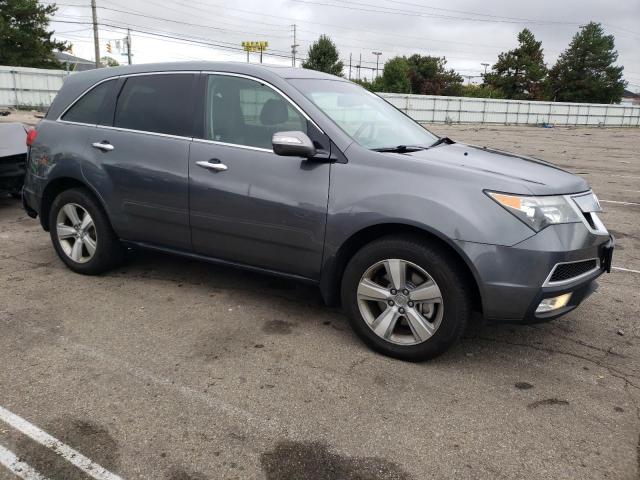 Photo 3 VIN: 2HNYD2H27CH548919 - ACURA MDX 