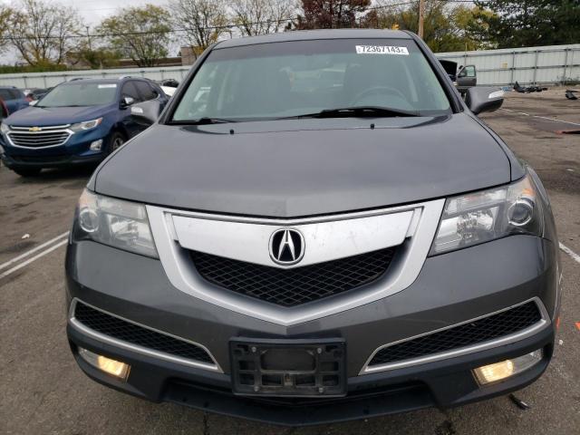 Photo 4 VIN: 2HNYD2H27CH548919 - ACURA MDX 