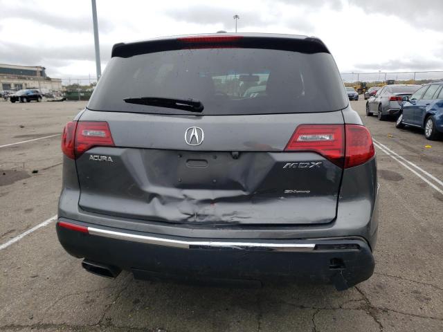 Photo 5 VIN: 2HNYD2H27CH548919 - ACURA MDX 