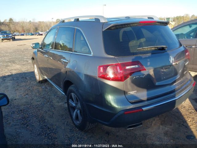 Photo 2 VIN: 2HNYD2H27CH549732 - ACURA MDX 