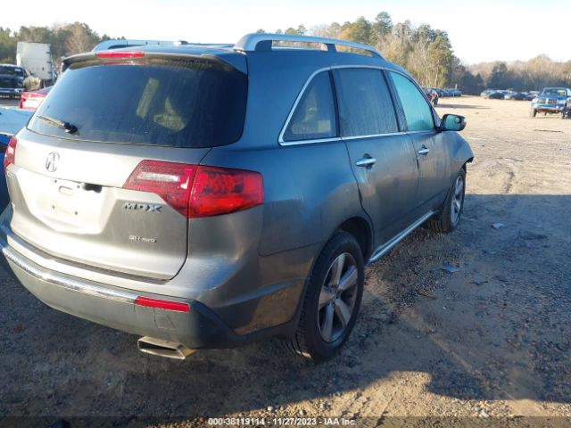 Photo 3 VIN: 2HNYD2H27CH549732 - ACURA MDX 