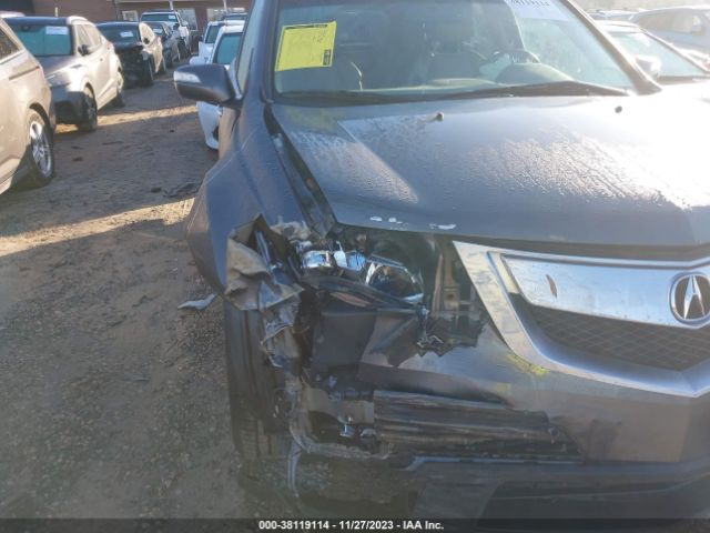 Photo 5 VIN: 2HNYD2H27CH549732 - ACURA MDX 