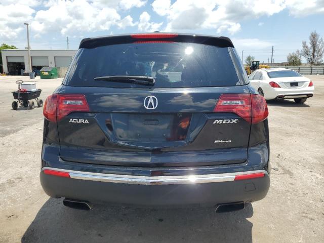 Photo 5 VIN: 2HNYD2H27CH550458 - ACURA MDX 