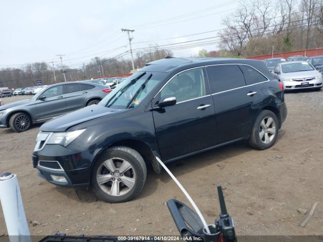 Photo 1 VIN: 2HNYD2H27DH511287 - ACURA MDX 