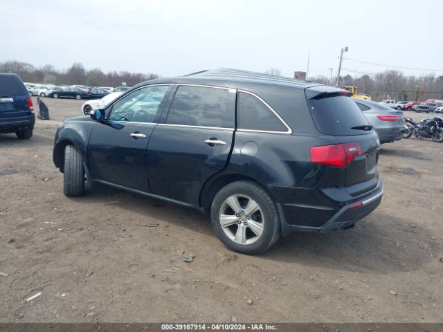 Photo 2 VIN: 2HNYD2H27DH511287 - ACURA MDX 