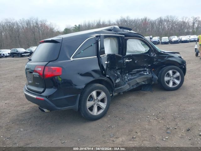 Photo 3 VIN: 2HNYD2H27DH511287 - ACURA MDX 