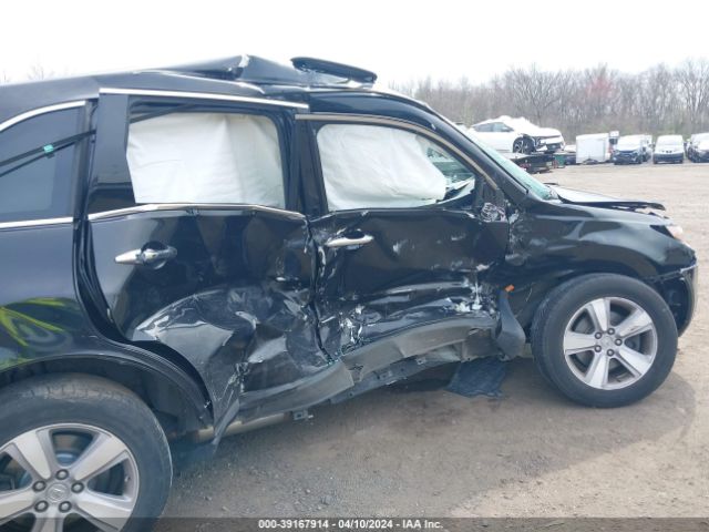 Photo 5 VIN: 2HNYD2H27DH511287 - ACURA MDX 