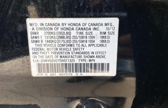 Photo 9 VIN: 2HNYD2H27DH511323 - ACURA MDX 