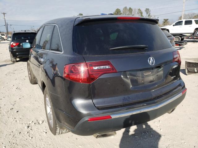 Photo 2 VIN: 2HNYD2H27DH512701 - ACURA MDX 