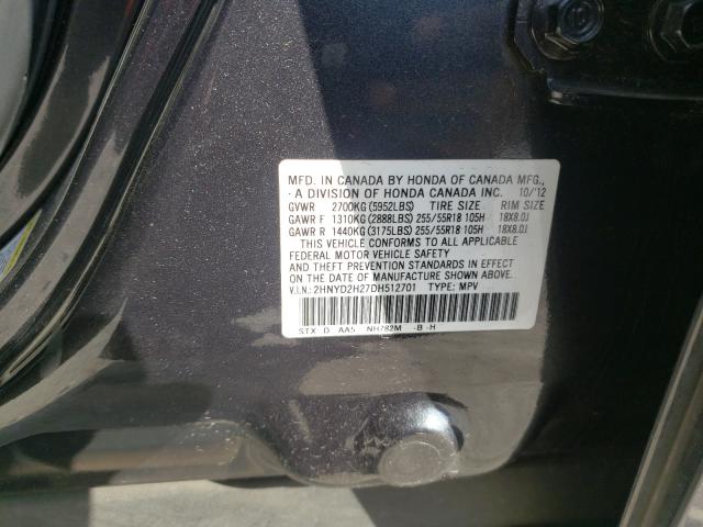 Photo 9 VIN: 2HNYD2H27DH512701 - ACURA MDX 