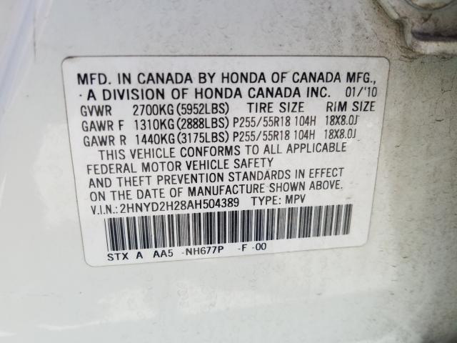 Photo 9 VIN: 2HNYD2H28AH504389 - ACURA MDX 