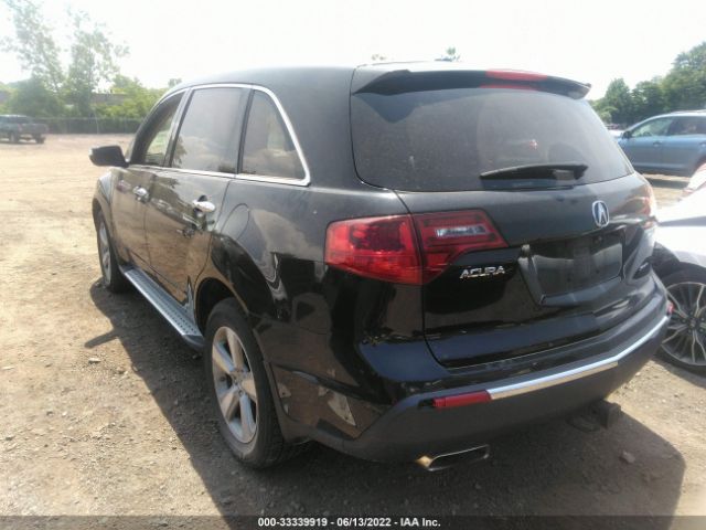 Photo 2 VIN: 2HNYD2H28AH509740 - ACURA MDX 