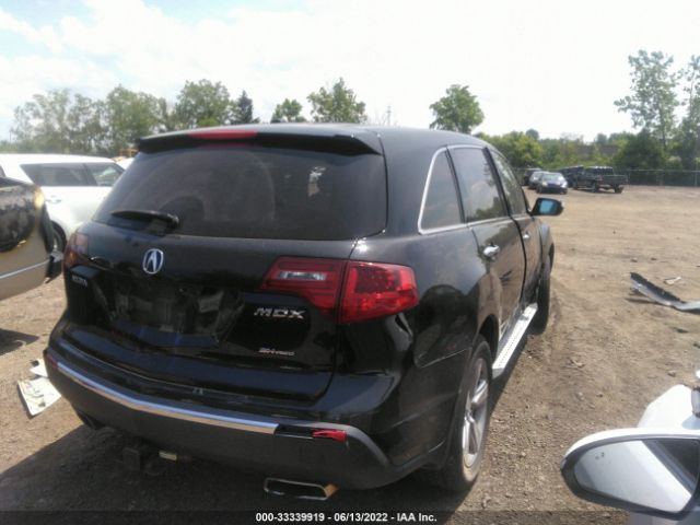 Photo 3 VIN: 2HNYD2H28AH509740 - ACURA MDX 