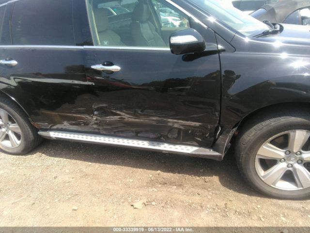 Photo 5 VIN: 2HNYD2H28AH509740 - ACURA MDX 