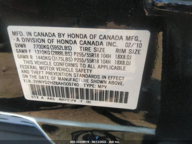 Photo 8 VIN: 2HNYD2H28AH509740 - ACURA MDX 