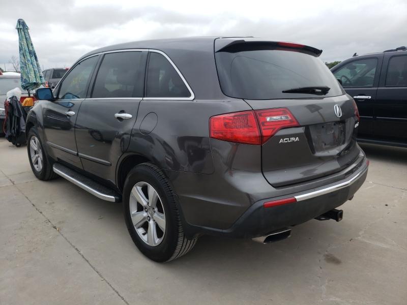 Photo 2 VIN: 2HNYD2H28BH503048 - ACURA MDX 