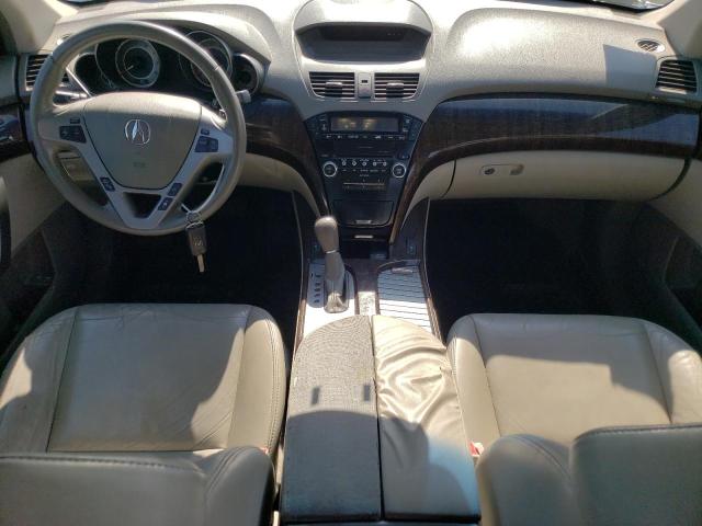 Photo 7 VIN: 2HNYD2H28BH503986 - ACURA MDX 