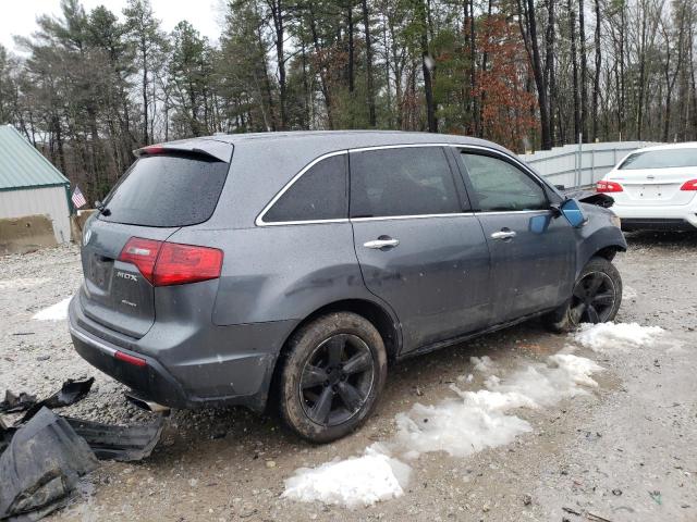 Photo 2 VIN: 2HNYD2H28BH513515 - ACURA MDX 