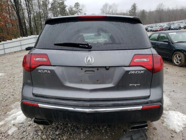 Photo 5 VIN: 2HNYD2H28BH513515 - ACURA MDX 