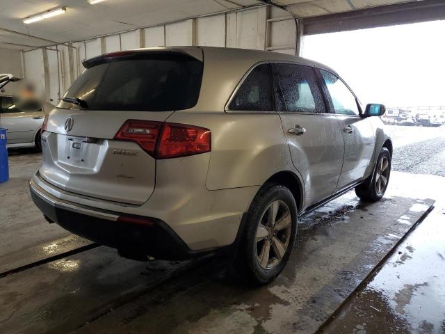 Photo 3 VIN: 2HNYD2H28BH518780 - ACURA MDX 