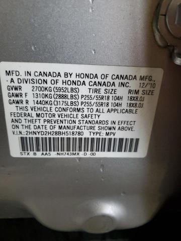 Photo 9 VIN: 2HNYD2H28BH518780 - ACURA MDX 