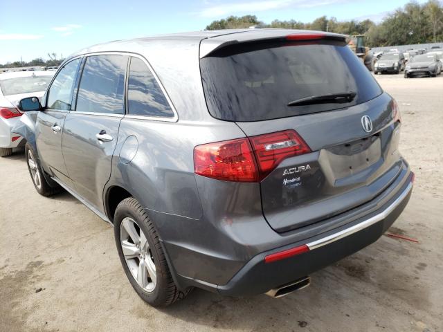 Photo 2 VIN: 2HNYD2H28BH523817 - ACURA MDX 