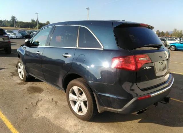 Photo 2 VIN: 2HNYD2H28BH540181 - ACURA MDX 