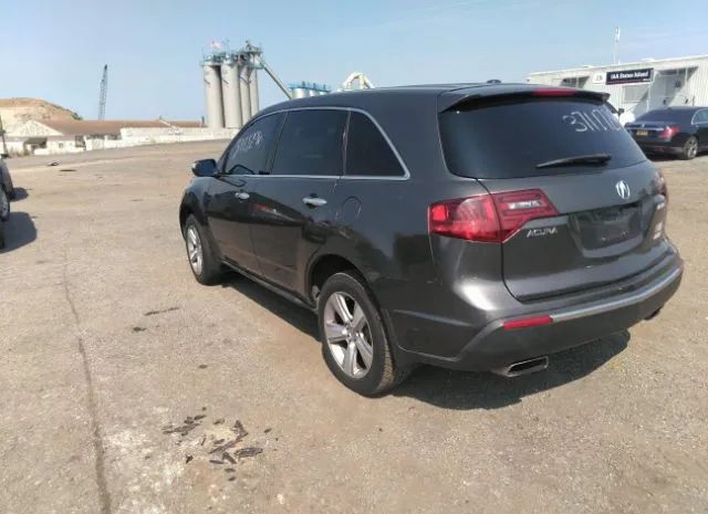 Photo 2 VIN: 2HNYD2H28BH540732 - ACURA MDX 