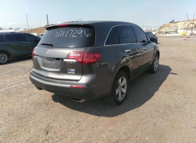 Photo 3 VIN: 2HNYD2H28BH540732 - ACURA MDX 