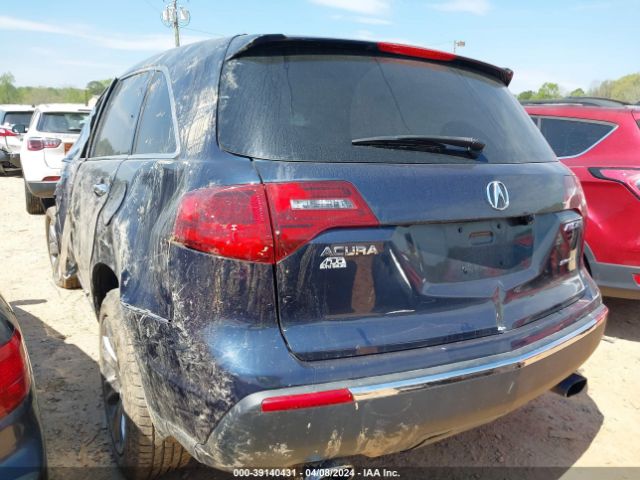 Photo 2 VIN: 2HNYD2H28CH501298 - ACURA MDX 