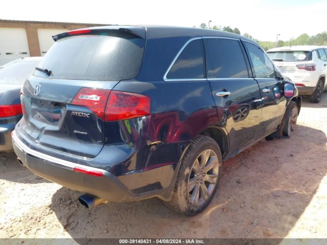 Photo 3 VIN: 2HNYD2H28CH501298 - ACURA MDX 