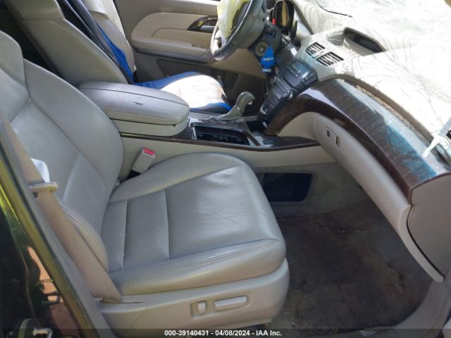 Photo 4 VIN: 2HNYD2H28CH501298 - ACURA MDX 