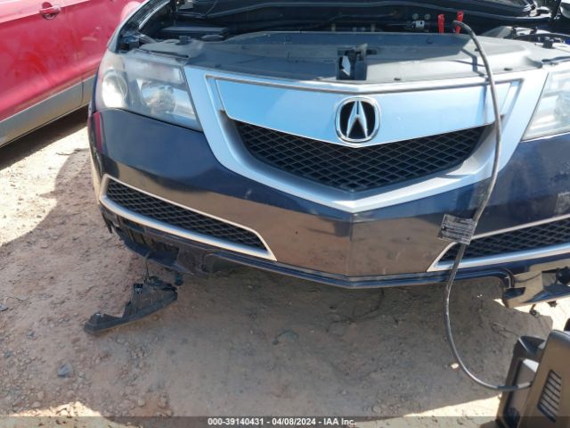 Photo 5 VIN: 2HNYD2H28CH501298 - ACURA MDX 