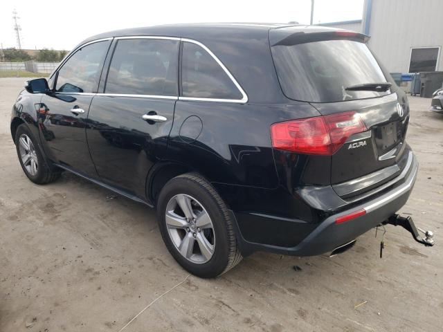 Photo 1 VIN: 2HNYD2H28CH505061 - ACURA MDX 