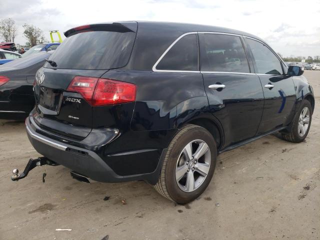 Photo 2 VIN: 2HNYD2H28CH505061 - ACURA MDX 