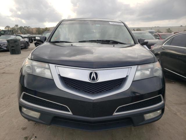 Photo 4 VIN: 2HNYD2H28CH505061 - ACURA MDX 