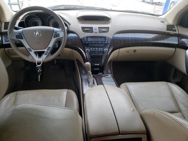 Photo 7 VIN: 2HNYD2H28CH505061 - ACURA MDX 