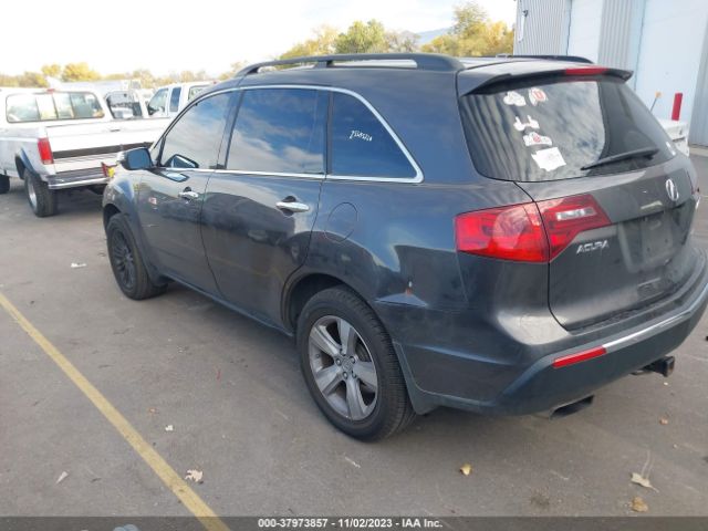 Photo 2 VIN: 2HNYD2H28CH509207 - ACURA MDX 