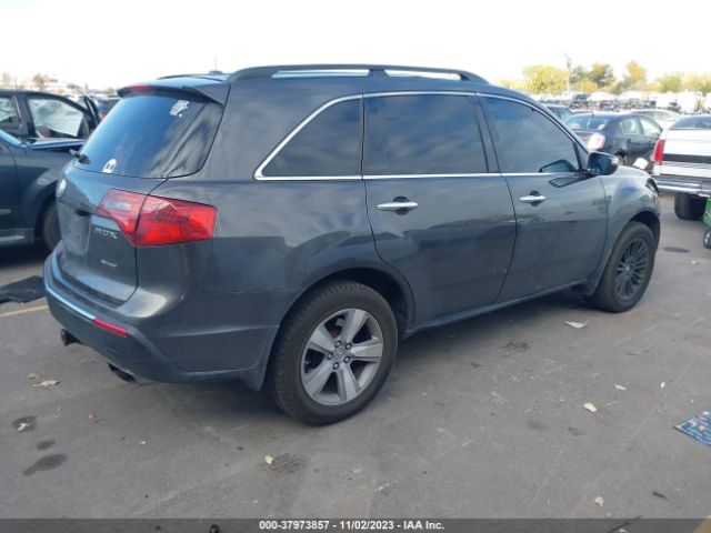 Photo 3 VIN: 2HNYD2H28CH509207 - ACURA MDX 