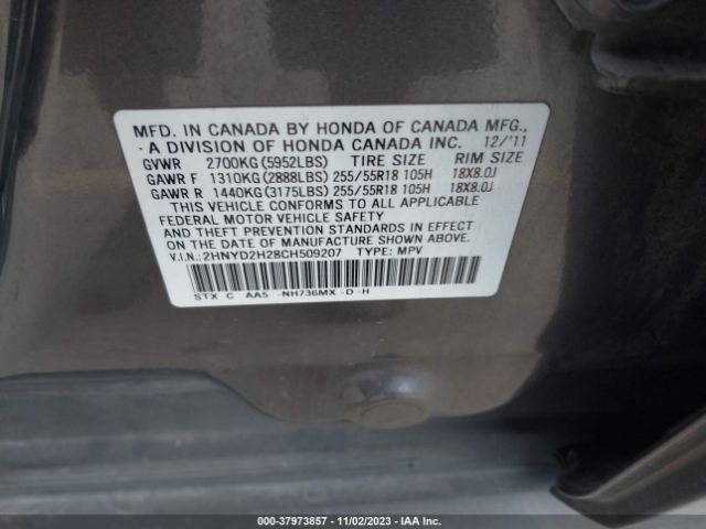 Photo 8 VIN: 2HNYD2H28CH509207 - ACURA MDX 